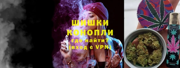 каннабис Аркадак
