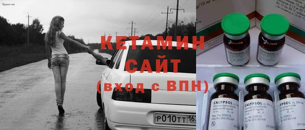 2c-b Алексеевка