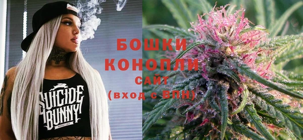 каннабис Аркадак