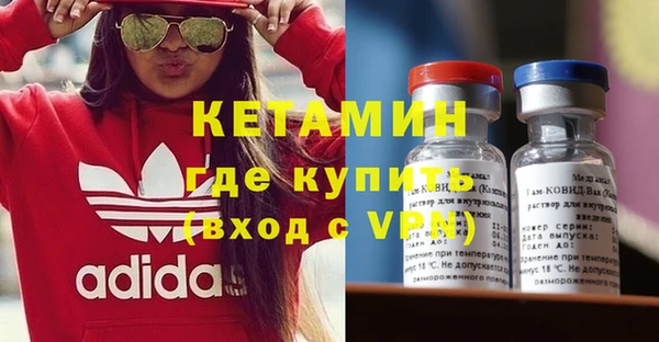 альфа пвп VHQ Алзамай
