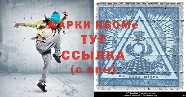 каннабис Аркадак