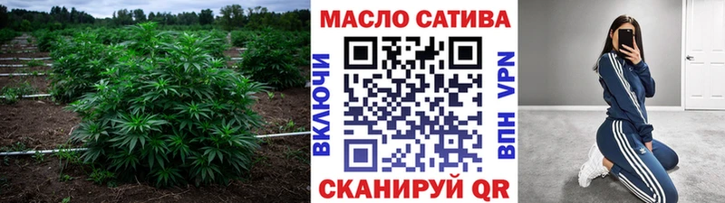 ТГК Wax  Себеж 